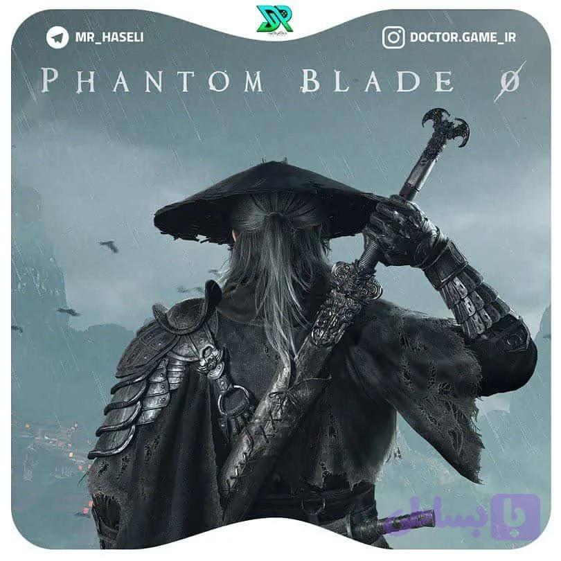 اکانت ظرفیتی PHANTOM BLADE ZERO