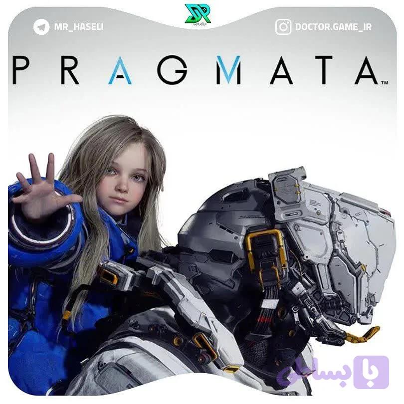 اکانت ظرفیتی PRAGMATA