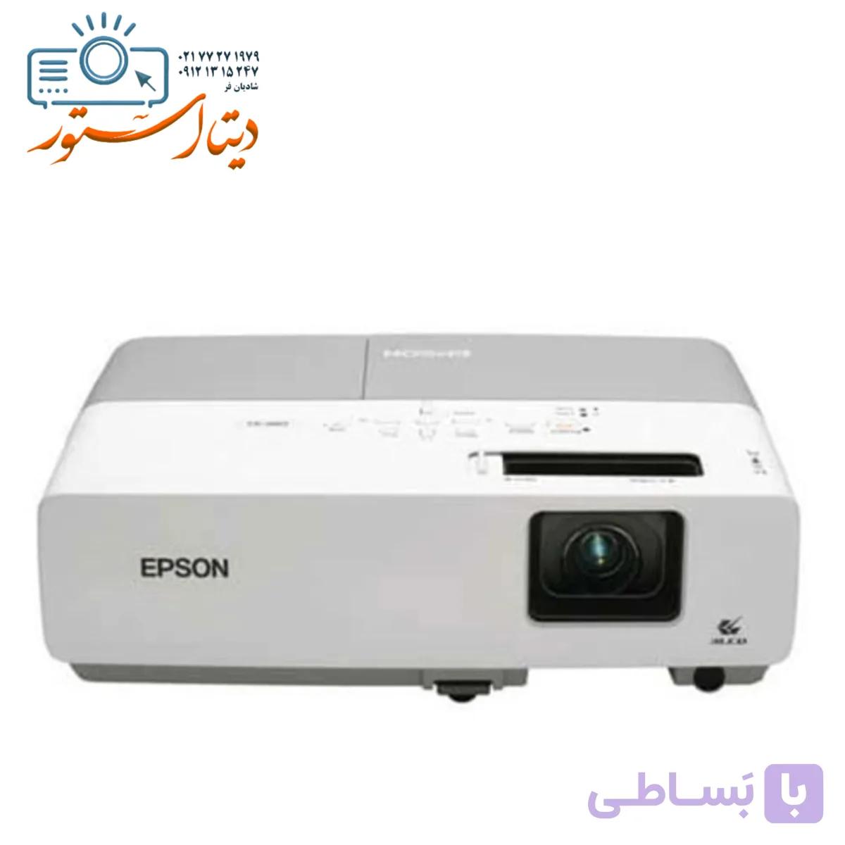 ویدئو پروژکتور استوک اپسون Epson EMP-822H