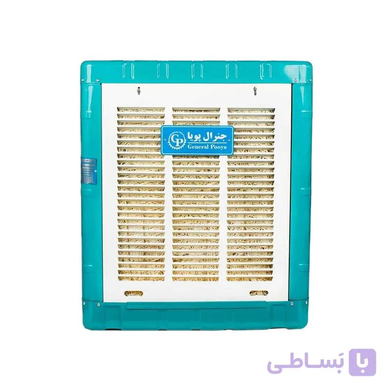 کولر آبی 3500 جنرال پویا مدل GP-3300