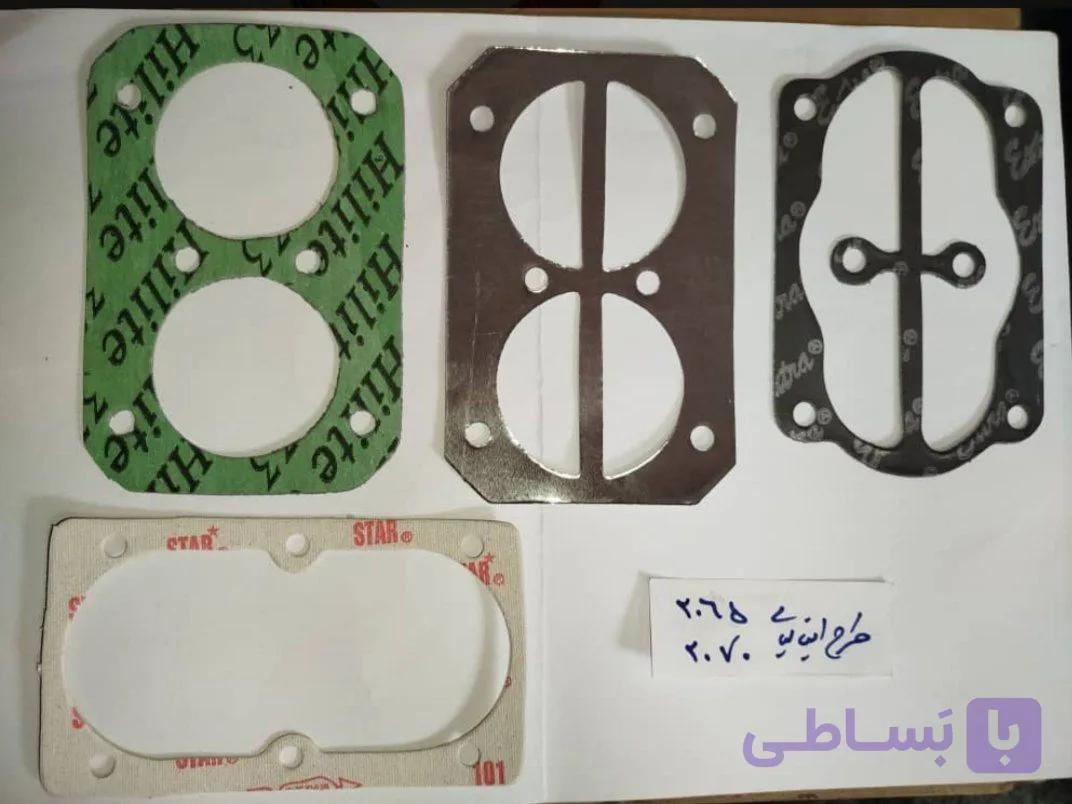 ست کامل واشر سر سیلندر پمپ باد کتابی 2065 , 2070 طرح ایتالیایی لاغر ( کوچک )