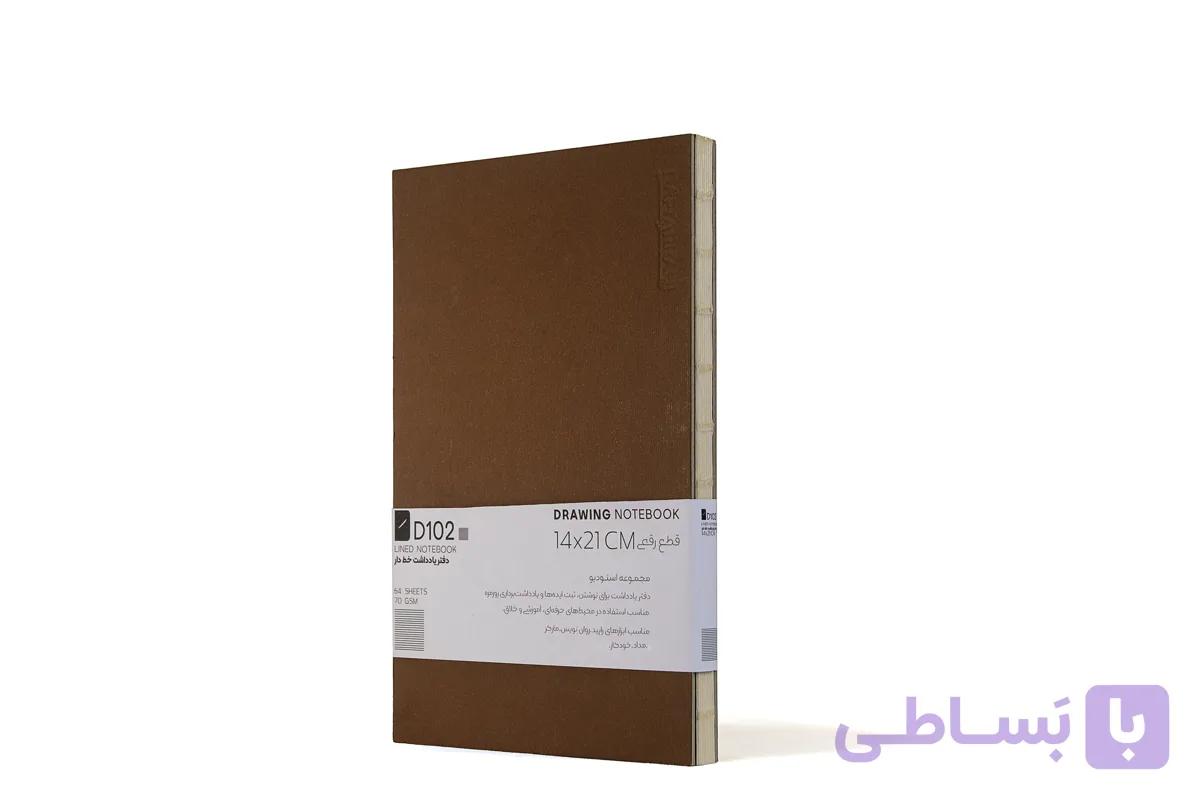دفتر روزمره خط دار کاغذ بالکی ۶۴برگی — تصویر 1