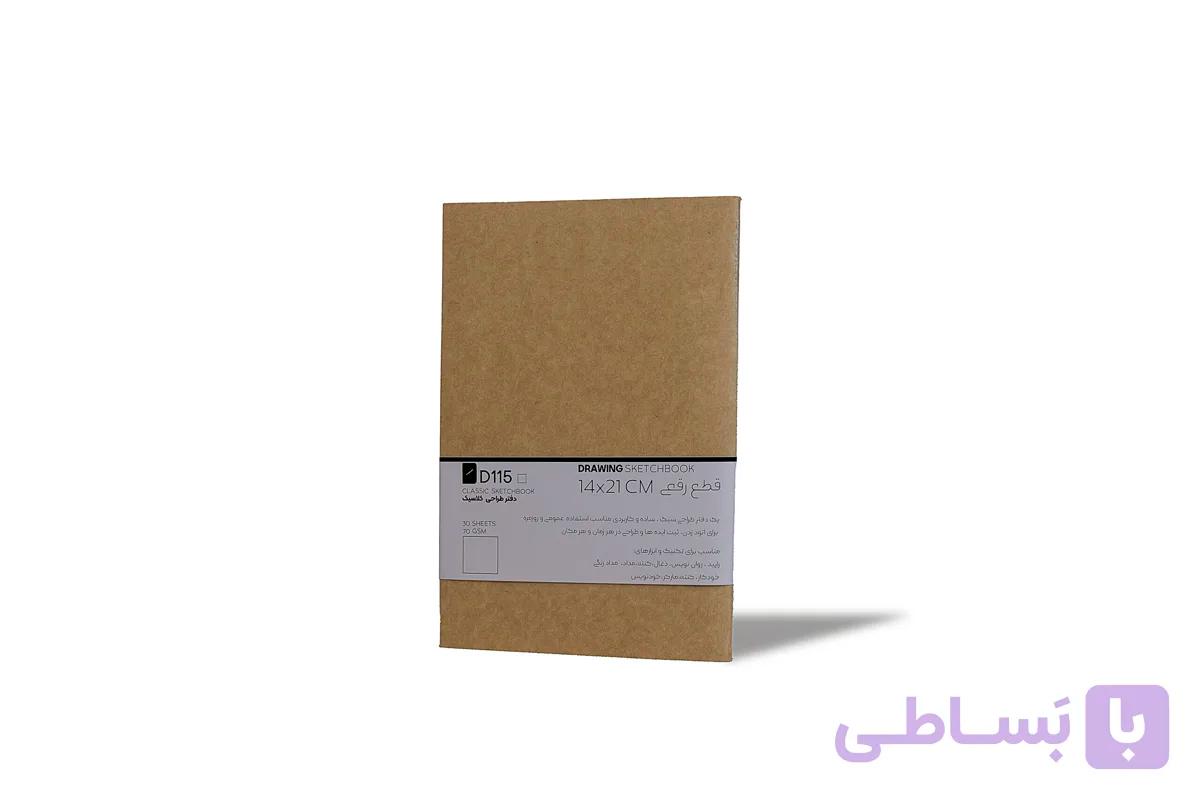 دفتر طراحی کلاسیک — تصویر 1