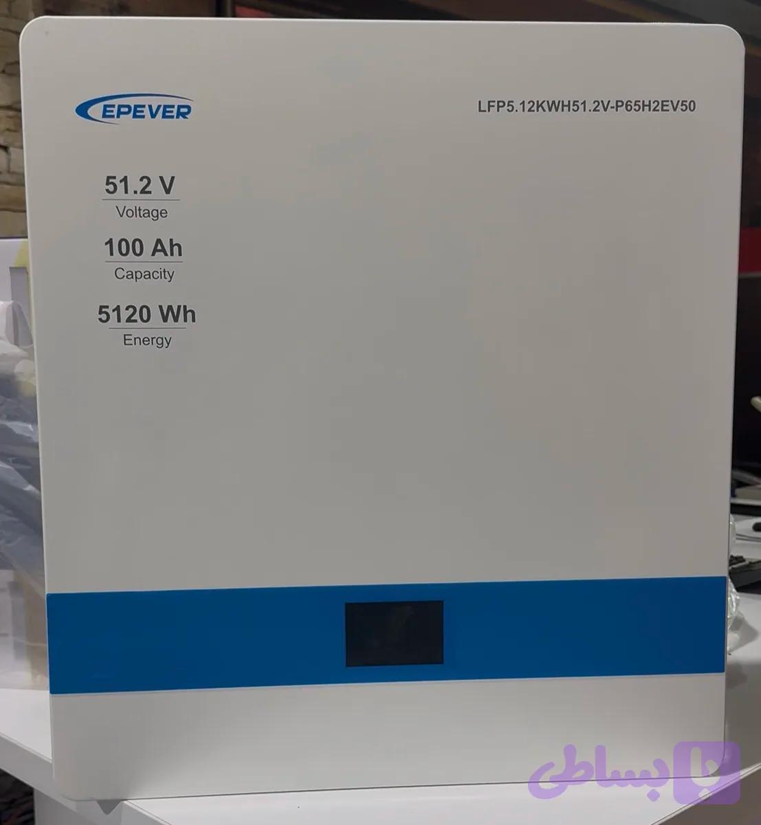 باتری دیواری EPEVER مدل LFP 5.12kWh 51.2V