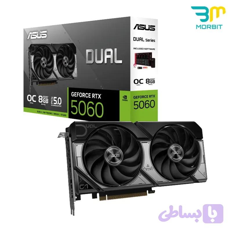 کارت گرافیک درحدنو ASUS Dual RTX 5060 8GB OC — تصویر 1