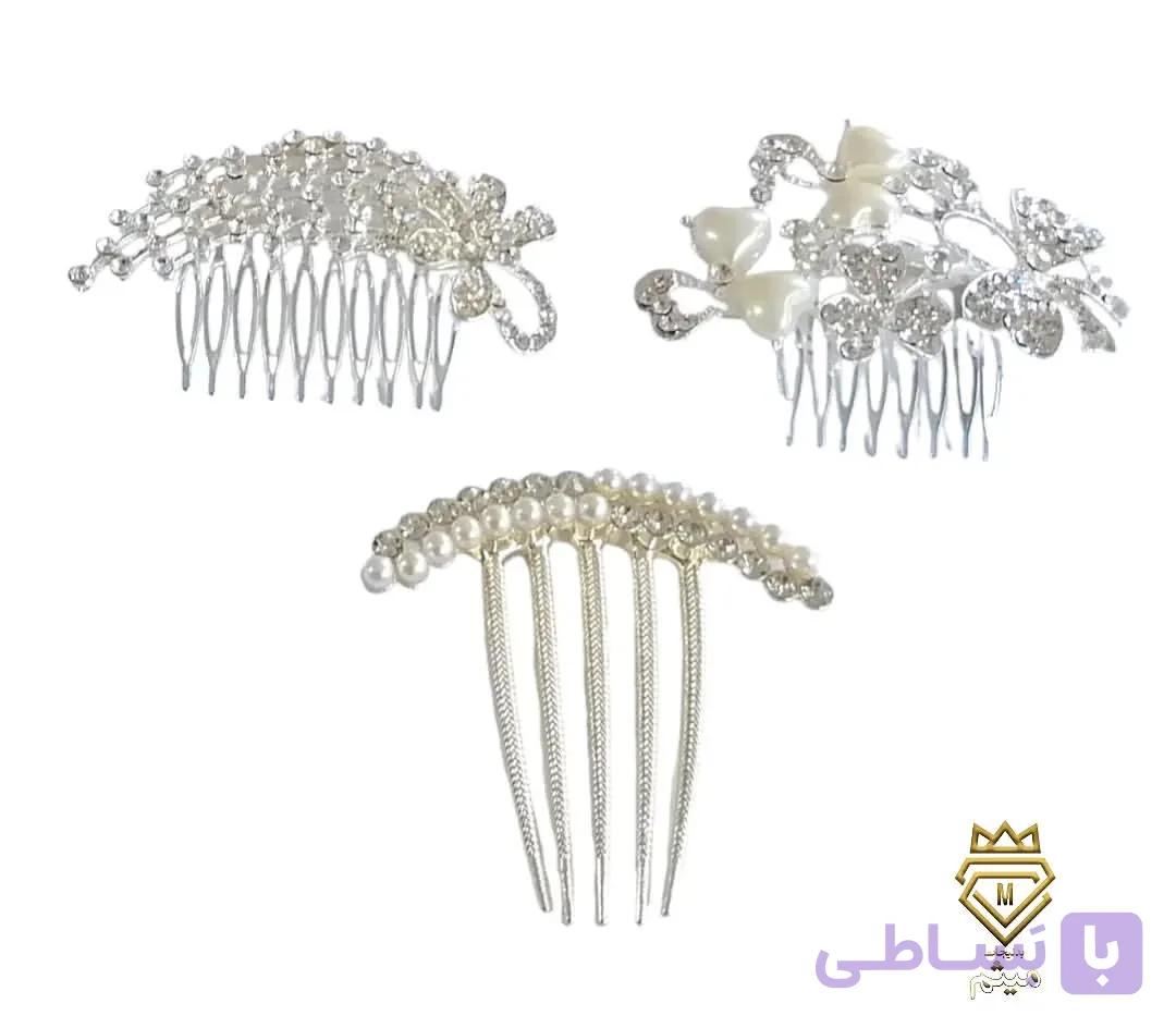 شانه سر فلزی مجلسی