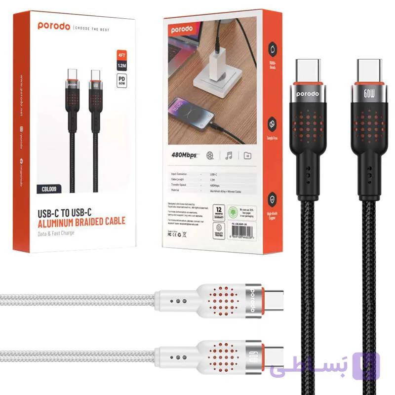 کابل شارژ و دیتا Type-c to Type-c فست 1.2متری کنفی Porodo braided cable 60w CBL0009 — تصویر 1