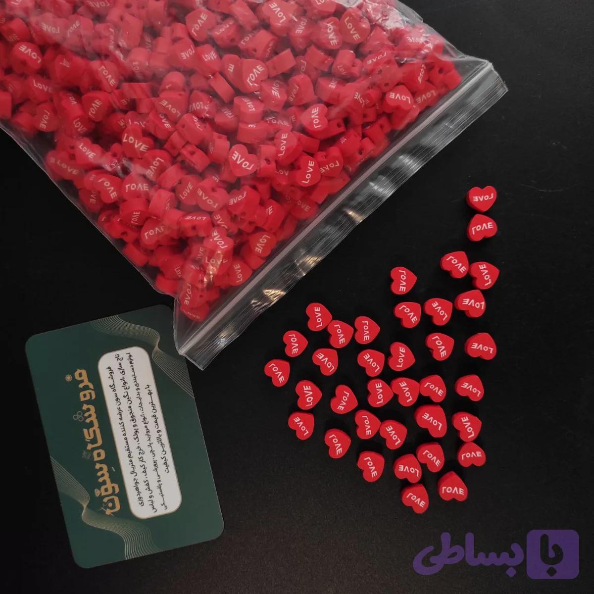 مهره فیمو طرح قلب کد FI13 — تصویر 1