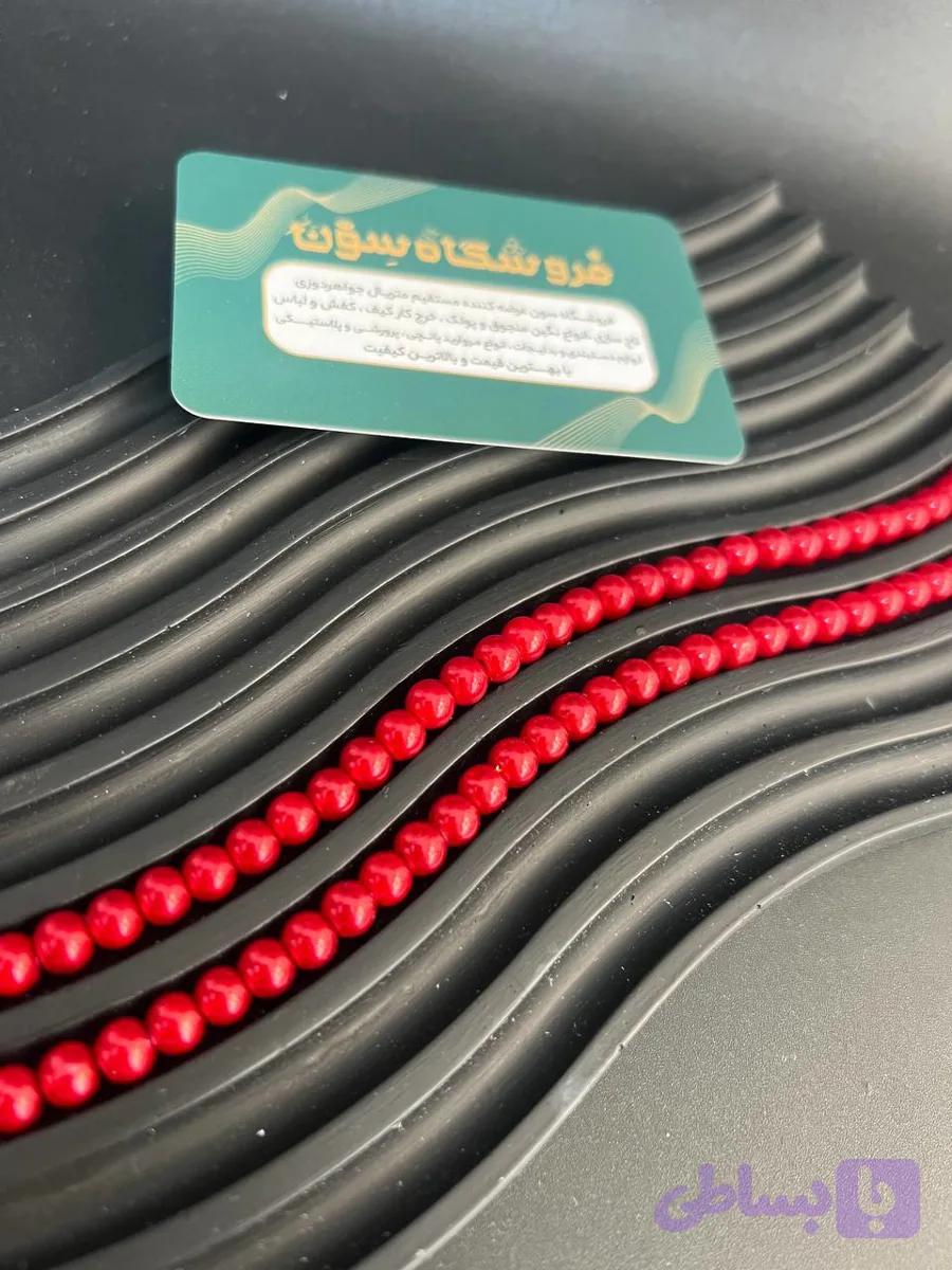 مروارید سنگی قرمز سایز 6 — تصویر 1