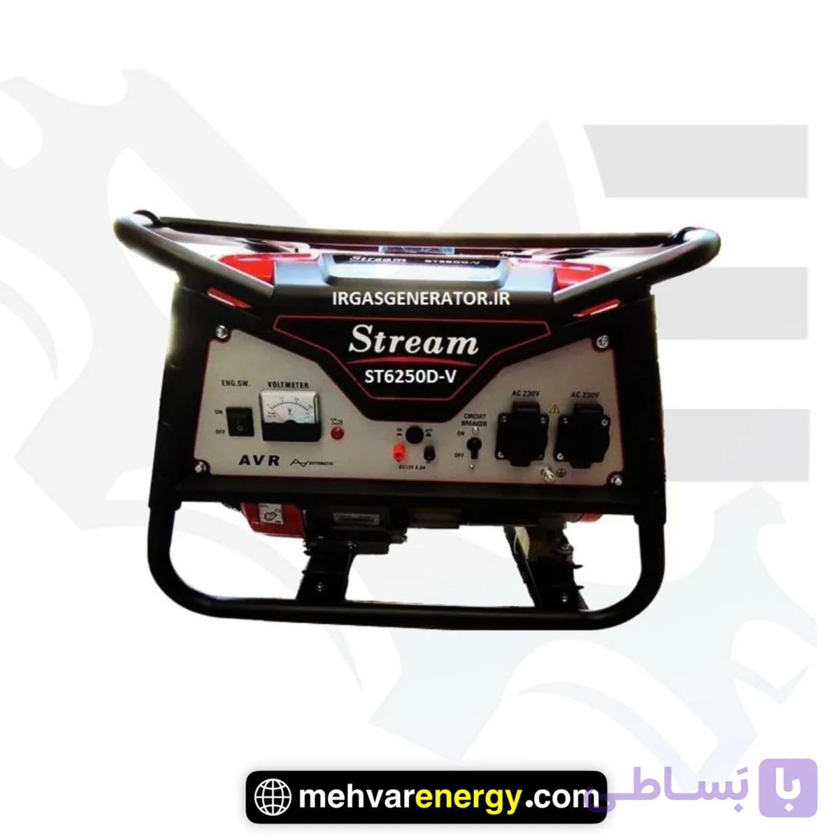 موتور برق 5.5 کیلووات استریم ST6250-V