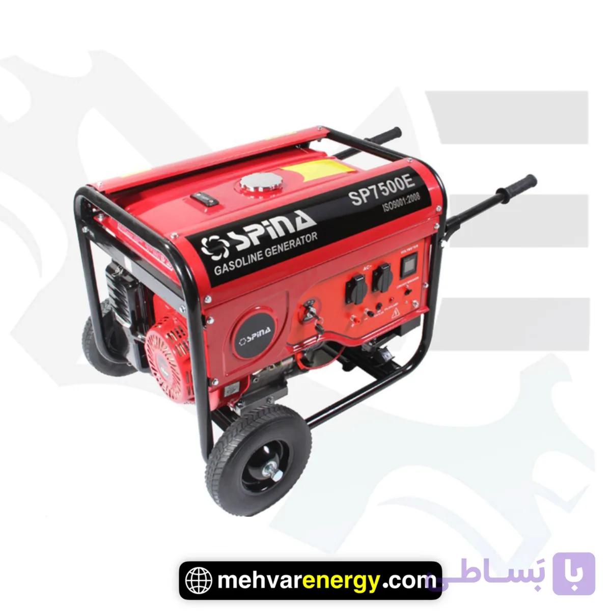 موتور برق 5.5 کیلووات اسپینا SP7500E