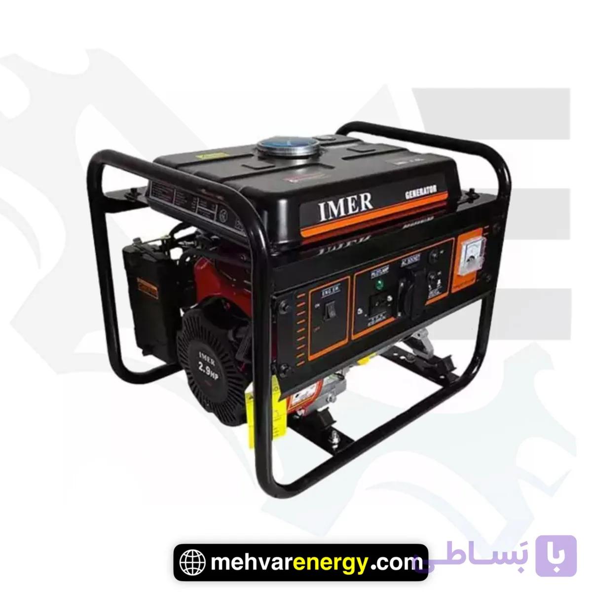 موتور برق 6.5 کیلووات ایمر LT8000EB