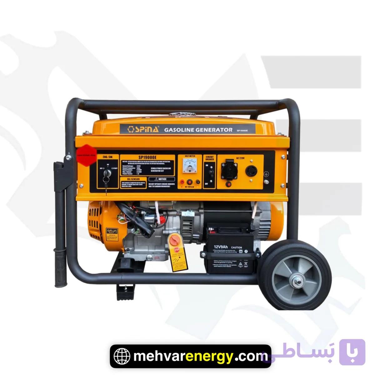 موتور برق 8.5 کیلووات اسپینا SP19000