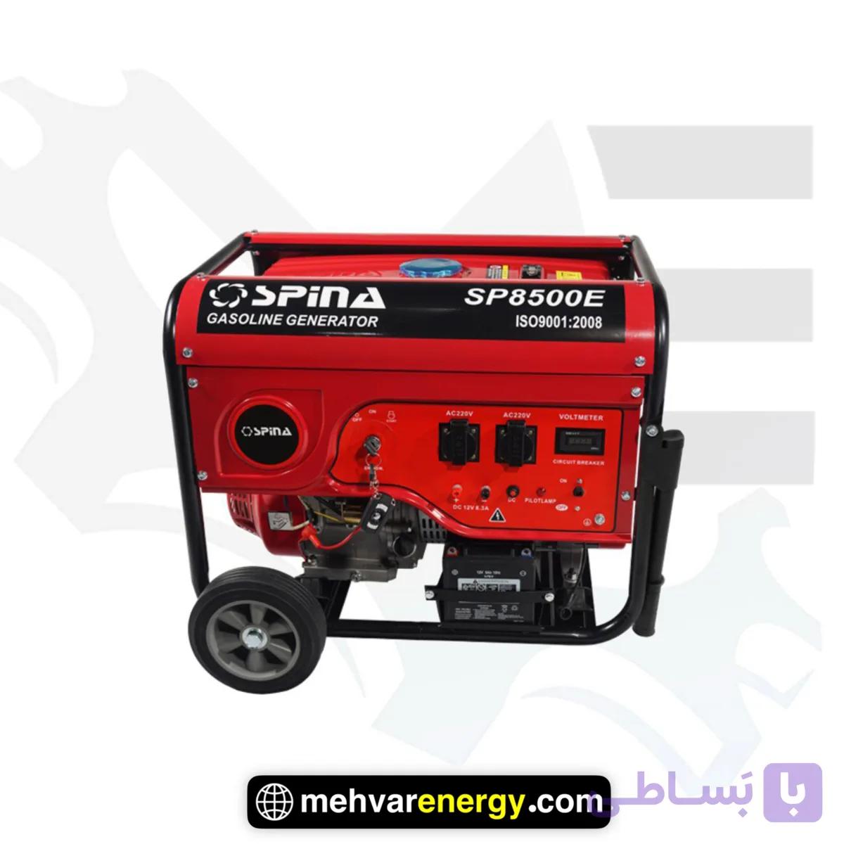 موتور برق 7.5 کیلووات اسپینا SP9500E