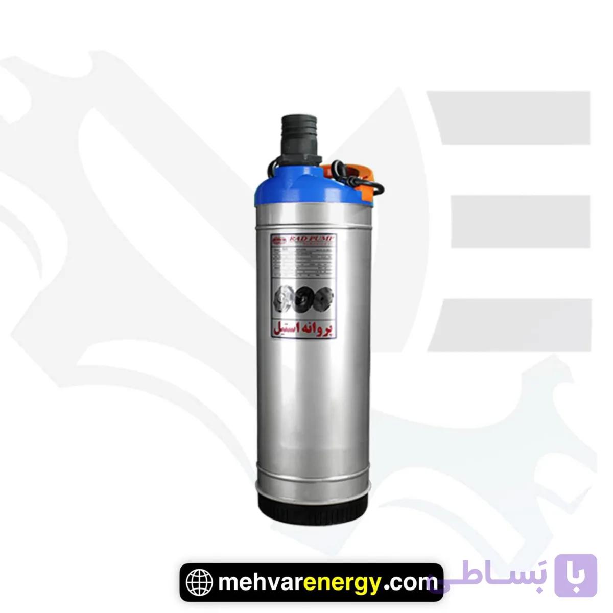 کفکش راد پمپ2 اینچ28 متر ارتفاع استیل فلوتردار