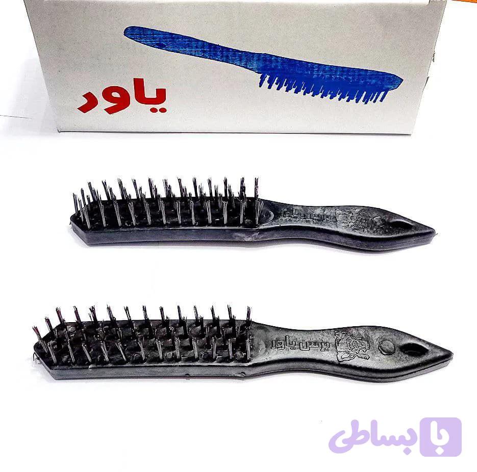 برس سیمی یاور
