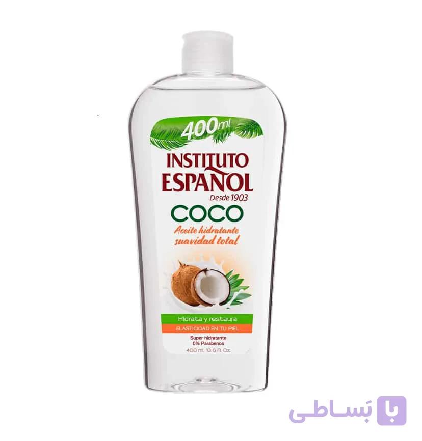 روغن بدن نارگیل 400 میل