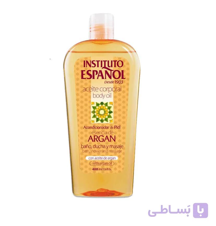 روغن بدن آرگان 400 میل