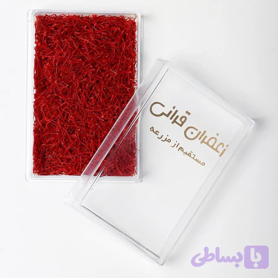 زعفران نگين