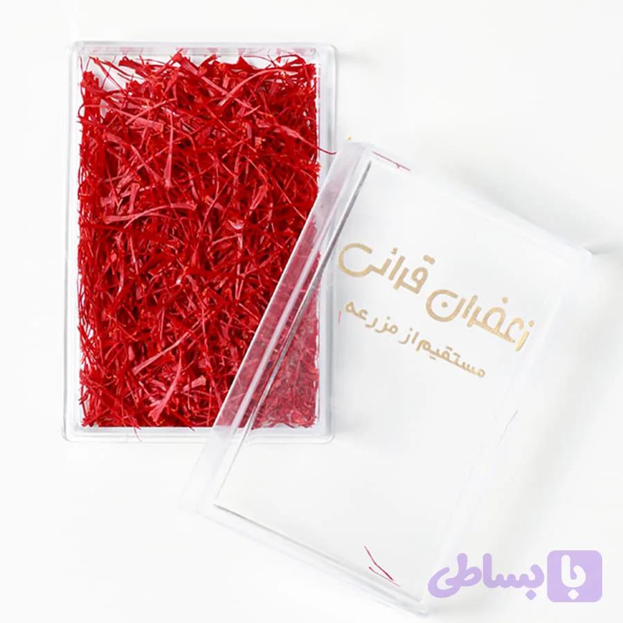 زعفران سوپرنگین