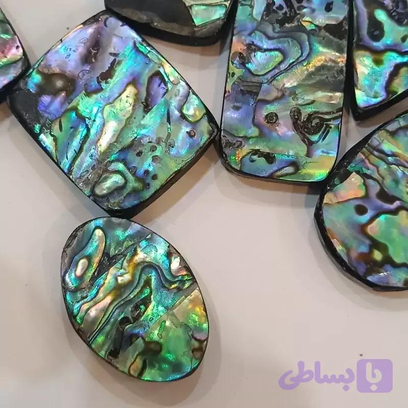 سنگ شبق یا شانس