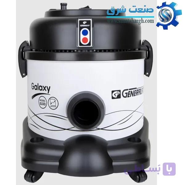 جاروبرقی سطلی جنرال فیت مدل Galaxy 5100 | قدرت 1400 وات و مخزن 15 لیتری