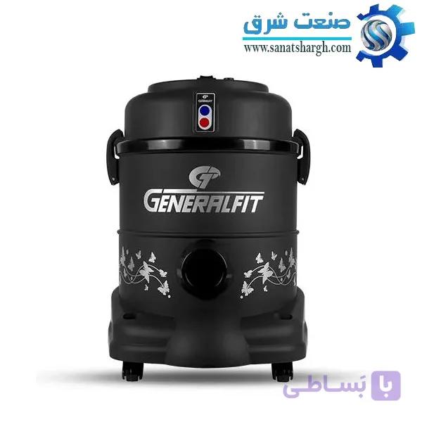 جاروبرقی سطلی جنرال فیت مدل پروانه 5500 | ظرفیت عظیم 21 لیتری + گارانتی معتبر
