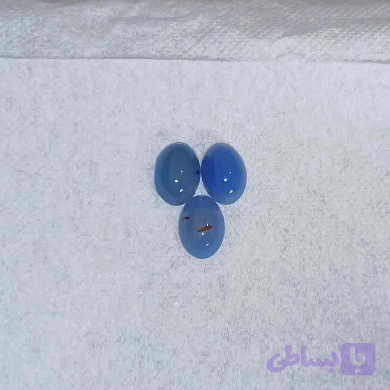 عقیق ابی