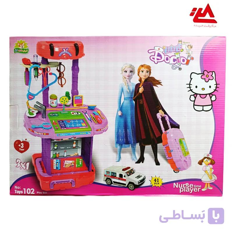 ست پزشکی چمدانی (با آمبولانس) — تصویر 1