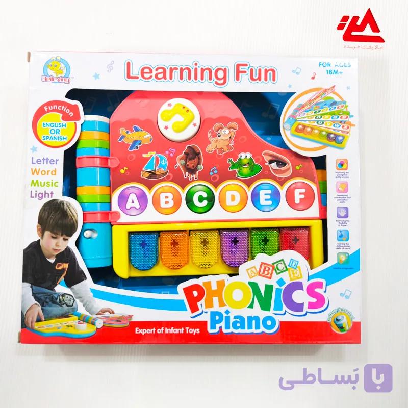 بازی آموزشی زبان انگلیسی (مدل Musical Phonics Piano) — تصویر 1