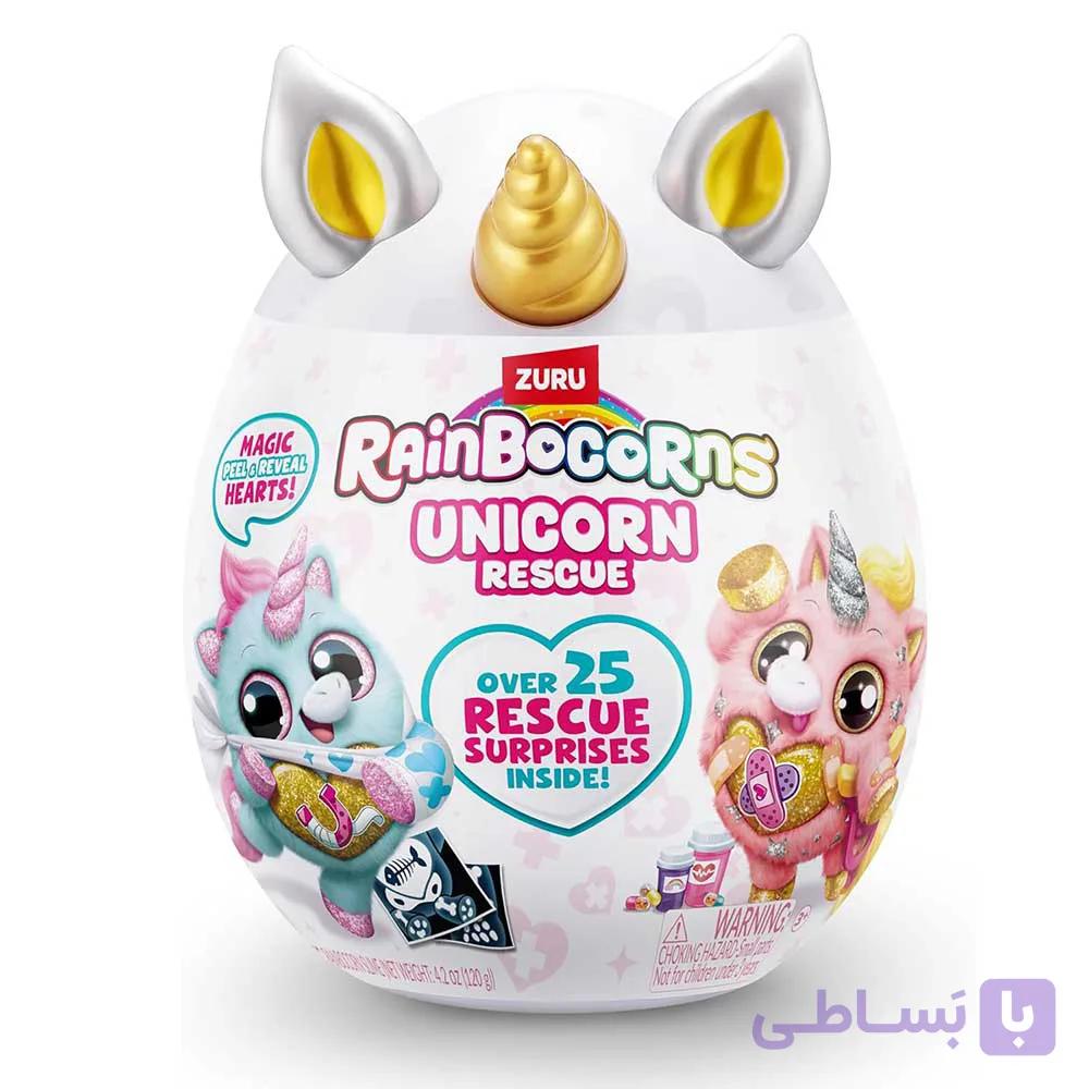 عروسک سورپرایزی رینبوکورنز سری Unicorn Rescue با شاخ طلایی — تصویر 1