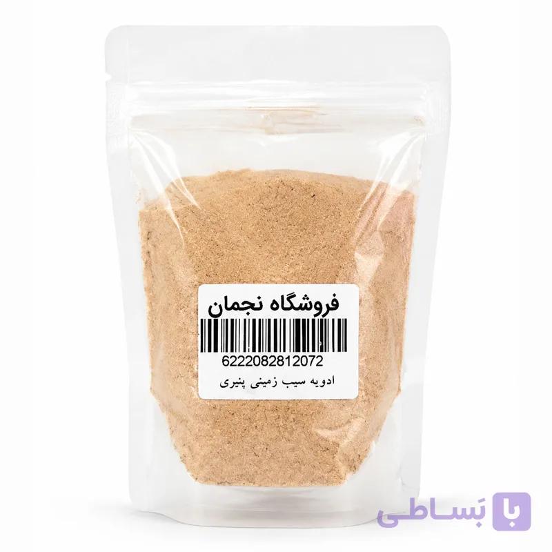 ادویه سیب زمینی پنیری — تصویر 1