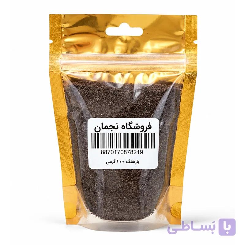 بارهنگ