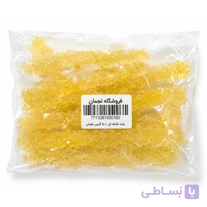 نبات شاخه ای