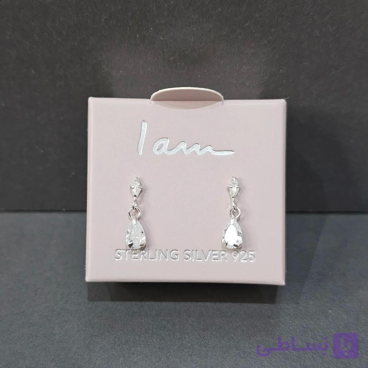 گوشواره نقره با نگین اشکی