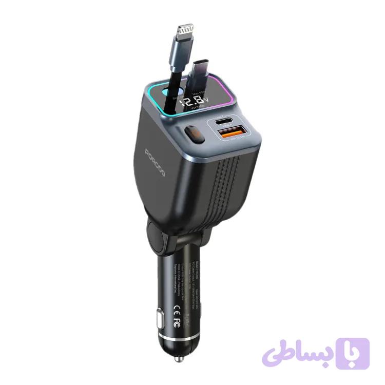 شارژر فندکی و کابل فست Porodo PDFWCH068 65W