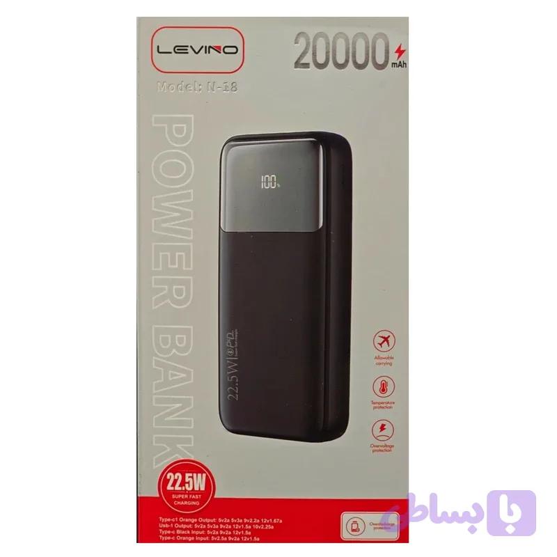 پاور بانک ۲۰۰۰۰ لوینو 22.5w n18