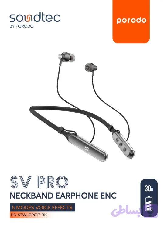 هندزفری بلوتوث گردنی Porodo Soundtec PD-STWLEP017