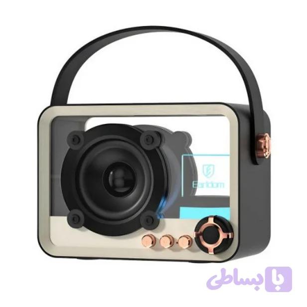 اسپیکر قابل حمل ارلدام مدل A41 BT