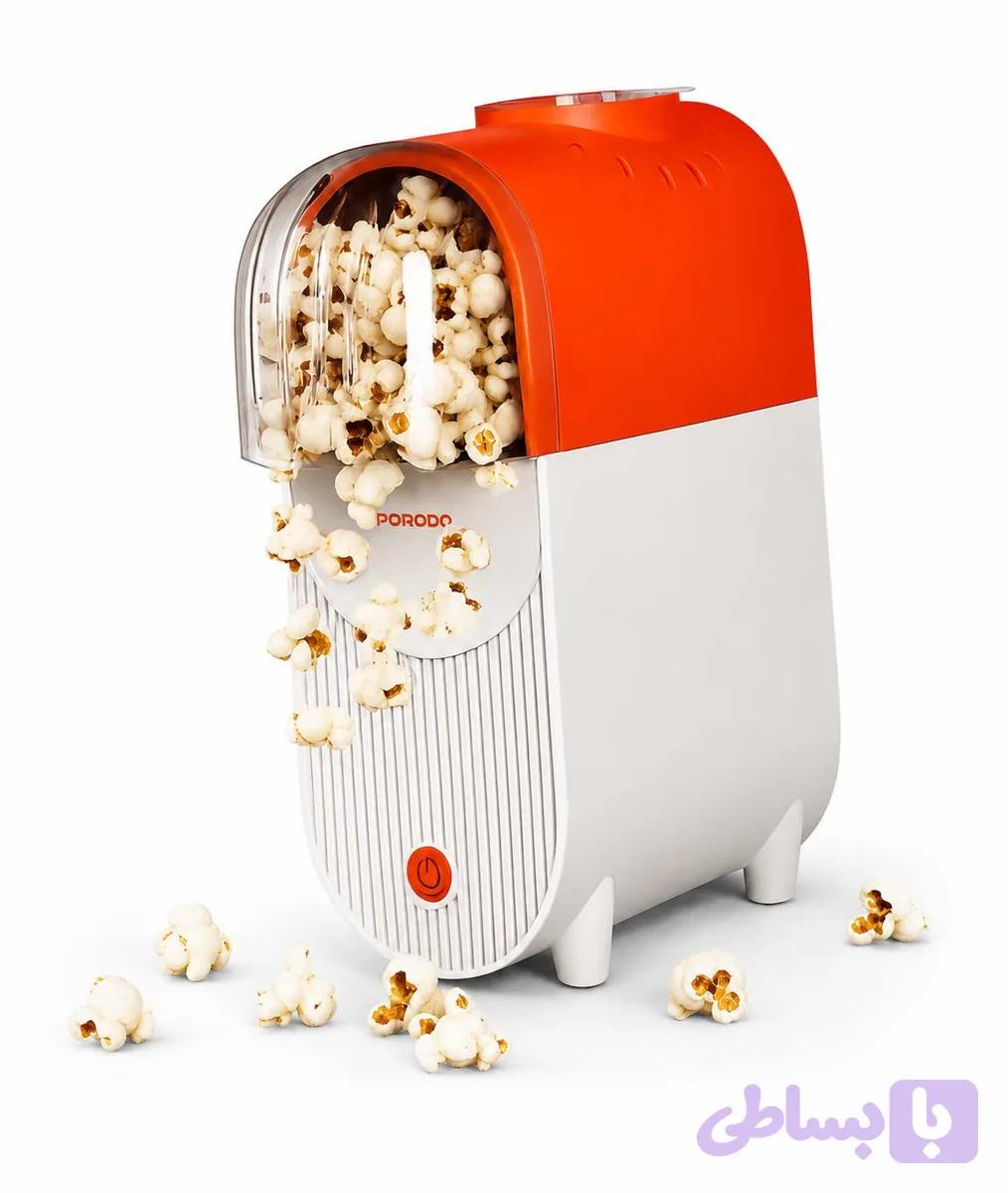 پاپ‌کورن‌ساز پرودو | Popcorn Maker Porodo با فناوری گردش هوای داغ