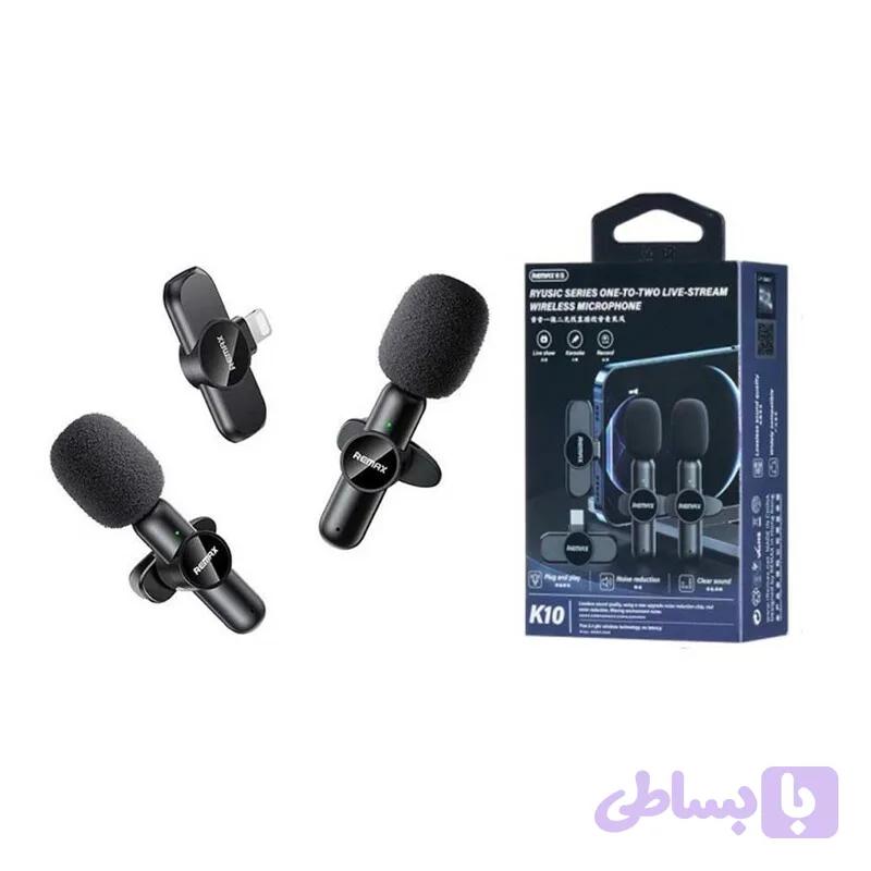 میکروفون وایرلس دو کاربره ریمکس K10 اورجینال | Remax Wireless Microphone K10