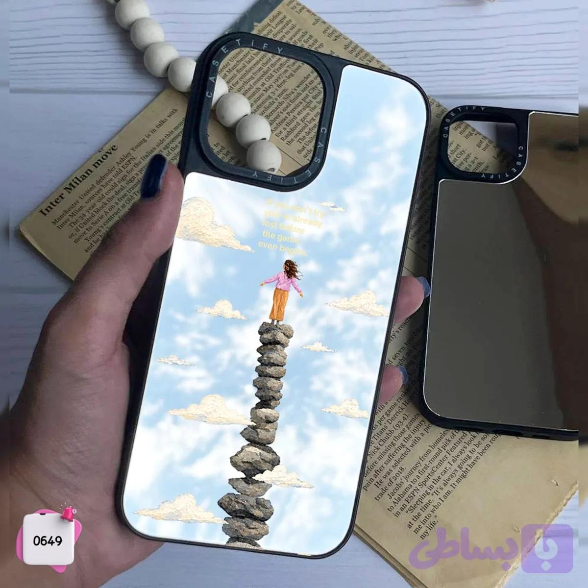 قاب گوشی سفارشی دختر جسور Try آیینه ای کد 0649 / آیفون سامسونگ شیائومی