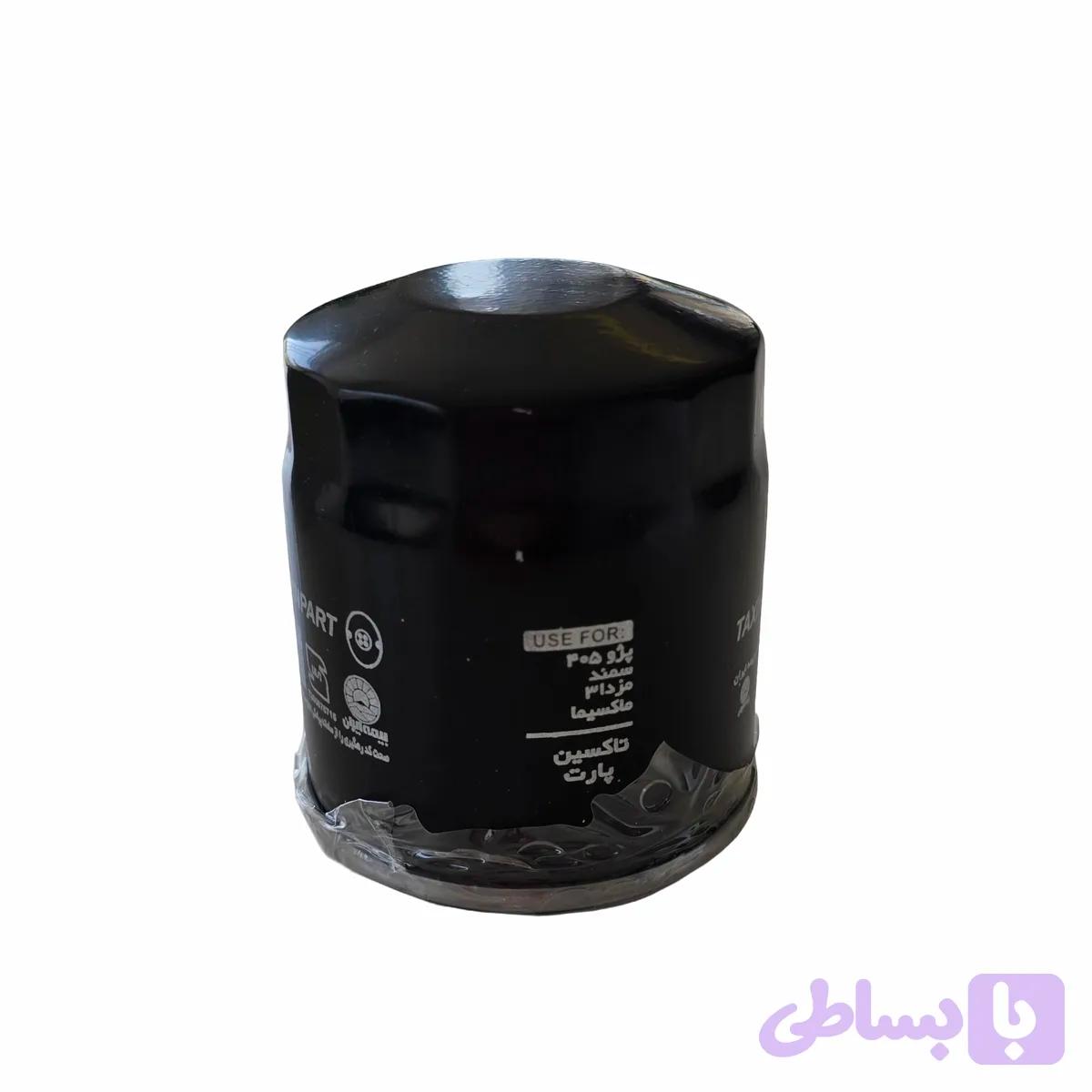 فيلتر روغن 405 تاکسين — تصویر 1