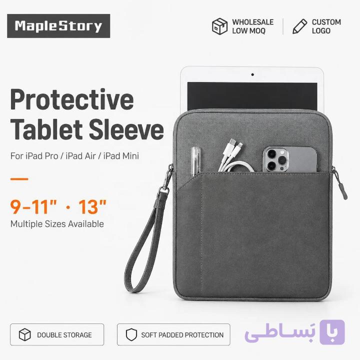 کیف تبلت مدل Bag11 مناسب برای تبلت 11 اینچ — تصویر 1