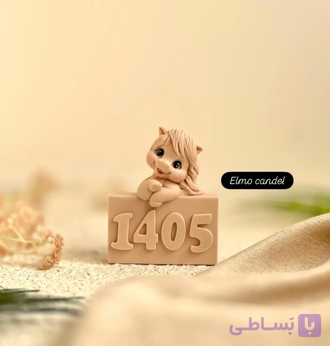شمع کتیبه عمده اسب سال نو ۱۴۰۵