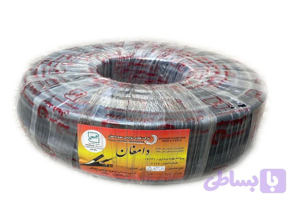کابل 2.5*5 سهند دامغان