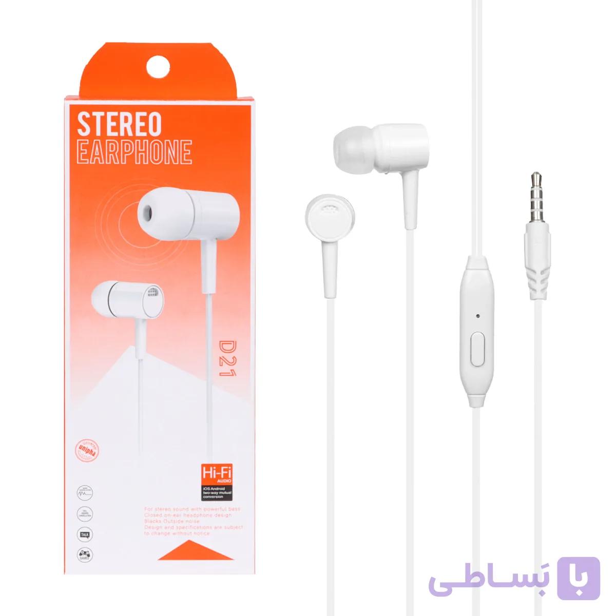 هندزفری با سیم STEREO مدل D21 - سفید - DST