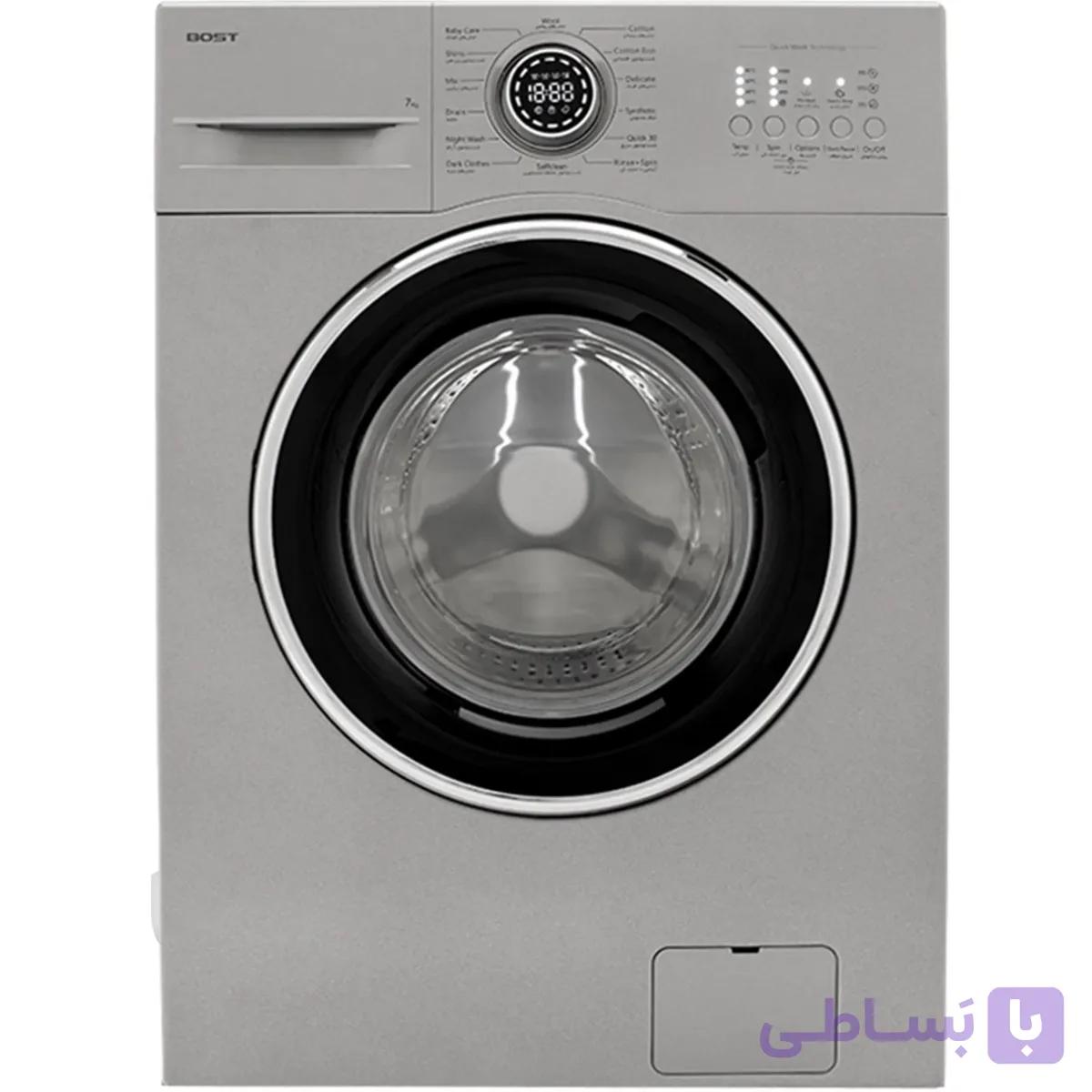 ماشین لباسشویی 7 کیلویی بست مدل BW-۷۱۲-۱3 — تصویر 1