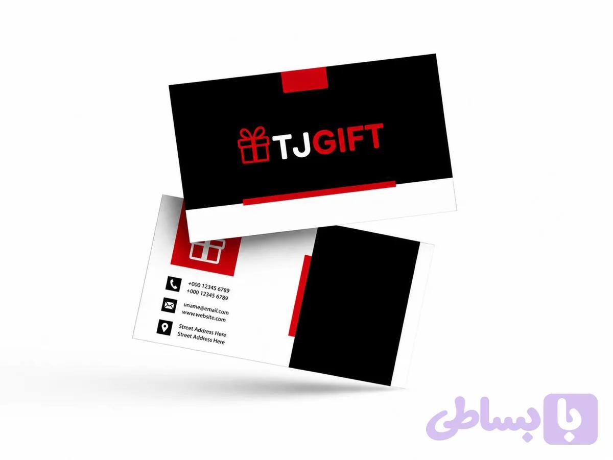 کارت ویزیت سلفون مات