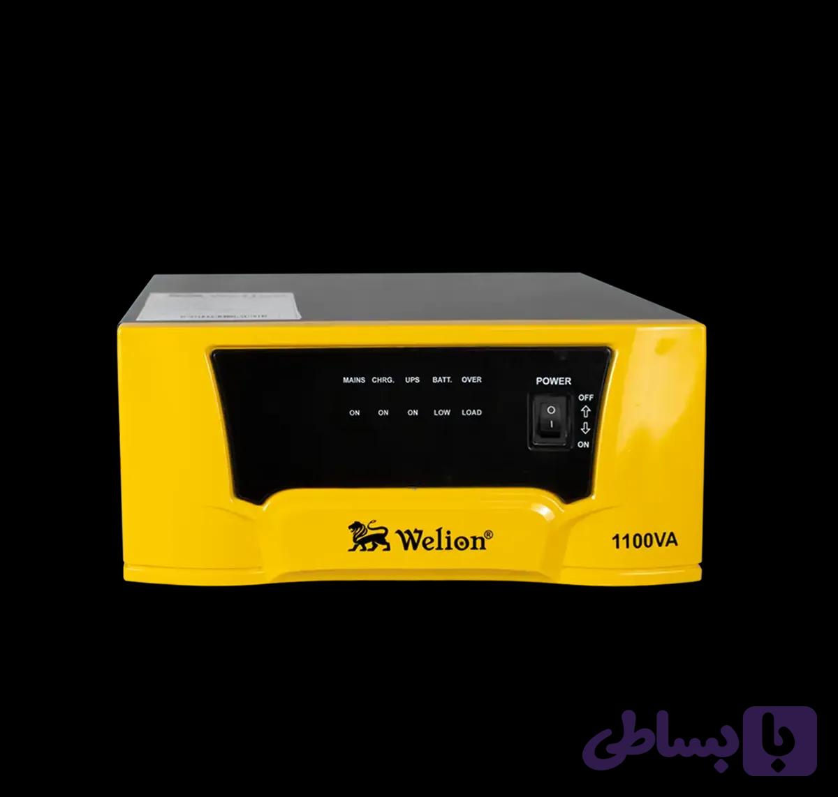 UPS ویلیون WELION توان 1.1 کاوا